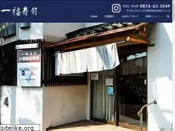 Sites similar to ichifuku-shunan.com