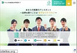 Sites similar to ichifuna-law.com