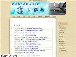 Sites similar to ichifuna.com