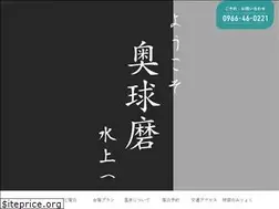 Sites similar to ichifusaan.com