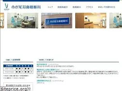 Sites similar to ichigao-jibika.com
