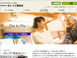 Sites similar to ichigaoen.com