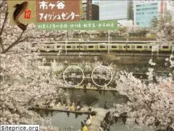 Sites similar to ichigaya-fc.com