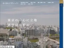 Sites similar to ichigaya-jgh.jp
