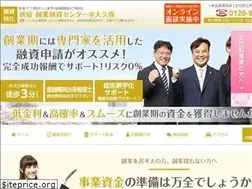 Sites similar to ichigaya-kouko-yushi.com
