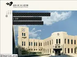 Sites similar to ichigaya-letterpress.jp