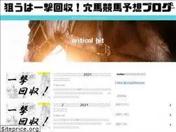 Sites similar to ichigeki-kaisyuu.com