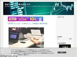 Sites similar to ichigo-2337-toushi.com