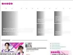 Sites similar to ichigo-an.com