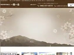 Sites similar to ichigo-ichie.com