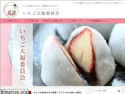 Sites similar to ichigodaifuku.love
