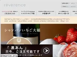 Sites similar to ichigodaifuku.shop