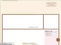 Sites similar to ichigogari-chiba.com