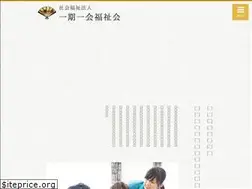 Sites similar to ichigoichie.or.jp