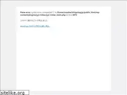 Sites similar to ichigolog.jp
