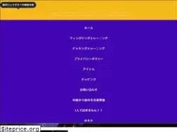 Sites similar to ichigometal.com