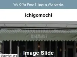 Sites similar to ichigomochi.com