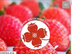 Sites similar to ichigonouen.com