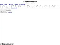 Sites similar to ichigonouta.com