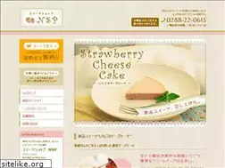 Sites similar to ichigosweets.com