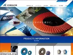 Sites similar to ichiguchi.co.jp