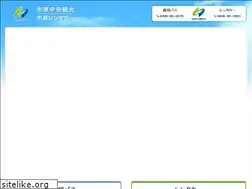 Sites similar to ichihara-bus.jp