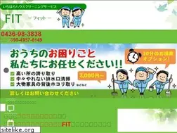 Sites similar to ichihara-clean.com