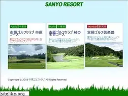 Sites similar to ichihara-gc.com