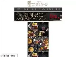 Sites similar to ichihara-hotel.com