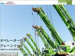 Sites similar to ichihara-juki.co.jp