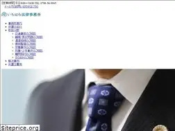 Sites similar to ichihara-lo.com