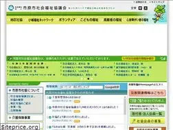 Sites similar to ichihara-shakyo.or.jp