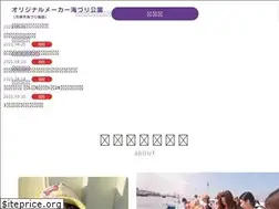 Sites similar to ichihara-umizuri.com