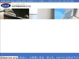 Sites similar to ichiharakeibi.co.jp