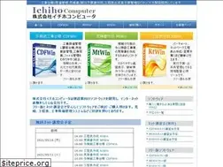 Sites similar to ichiho.co.jp