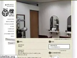 Sites similar to ichii-hair.com