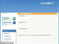 Sites similar to ichii.or.jp