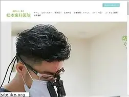 Sites similar to ichiikai.com