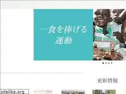Sites similar to ichijiki.org