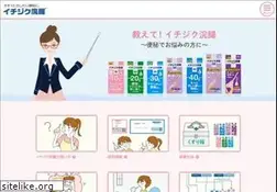 Sites similar to ichijiku-net.com