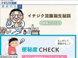 Sites similar to ichijiku.co.jp