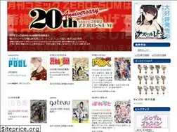 Sites similar to ichijinsha.co.jp