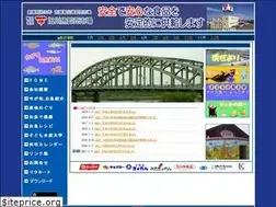 Sites similar to ichijirushi.co.jp