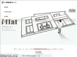 Sites similar to ichijo-homeloan.jp