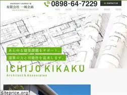 Sites similar to ichijo-kikak.com