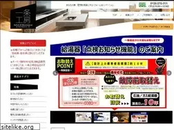 Sites similar to ichijo-kobo.com
