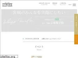 Sites similar to ichijo-miyagi.co.jp