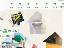 Sites similar to ichijo-tosou.com
