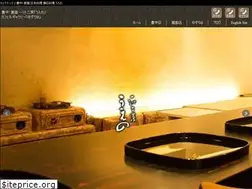Sites similar to ichijunisai-ueno.net