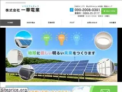 Sites similar to ichika-d.jp